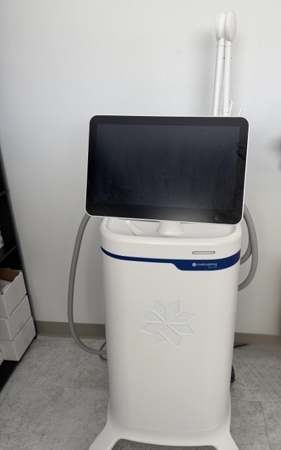 CoolSculpting Body Contouring
